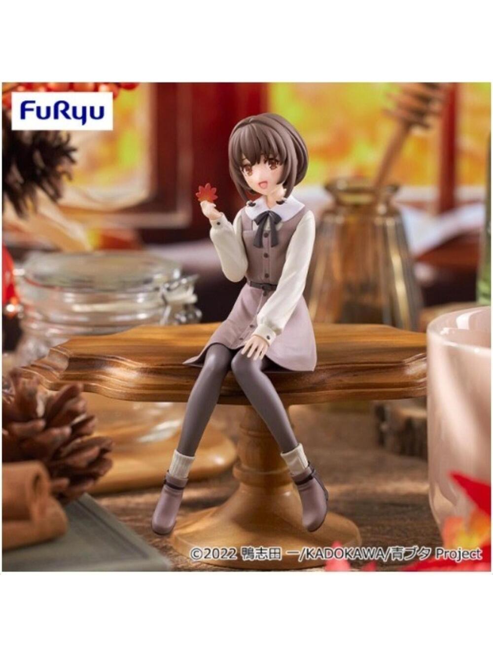 FuRyu Noodle Stopper Figure Kaede Azusagawa Brown New Rascal Does Not Dream US